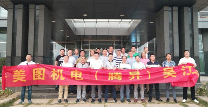 收獲滿滿,杭州騰昇與臺達一起構(gòu)建市場新格局
